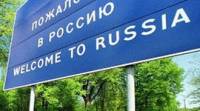 Забором дружбу не испортишь. Россия намерена сделать въезд для граждан из СНГ исключительно по приглашениям